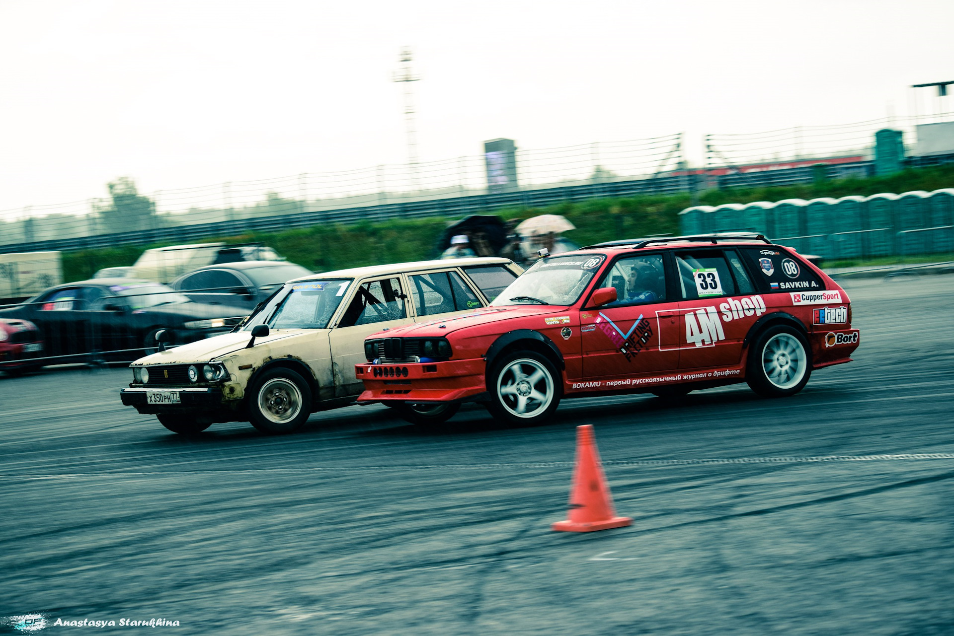 Москоу дрифт ВАРС. Дрифт Москва июнь. BMW Drift Moscow. Логотип Moscow Drift Wars.