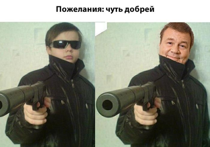 Это фотошоп или реальное фото мем Пожелания: Обработайте мои фото!)) Part 9. - Сообщество "Позитивов ☺ зы" на DRIV