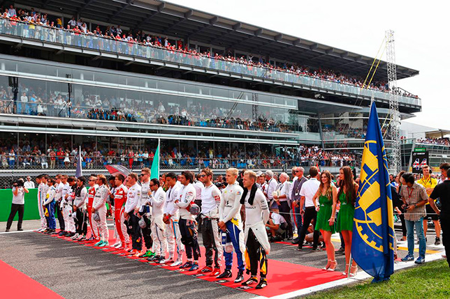 ЗП гонщиков Формулы 1 в 2016 — Сообщество «Formula 1 Club» на DRIVE2