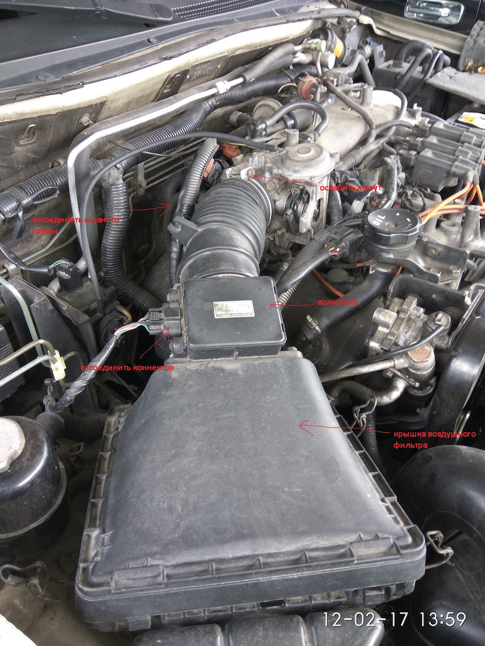 Чистим дроссельную заслонку + волюметр — Mitsubishi Montero Sport, 3 л ...