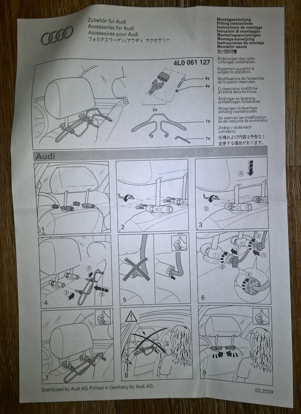 инструкция по монтажу — вдруг кто запутается-) — Audi Allroad (C5). Запчасти на фото: 4L0061127