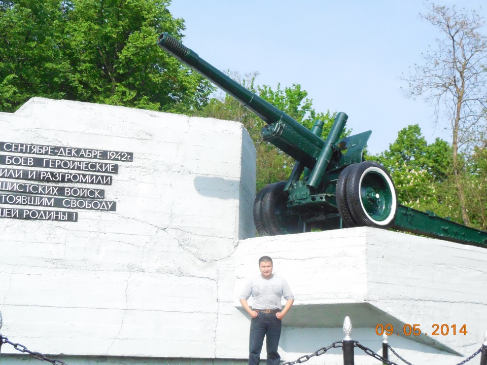 Алагир — DRIVE2