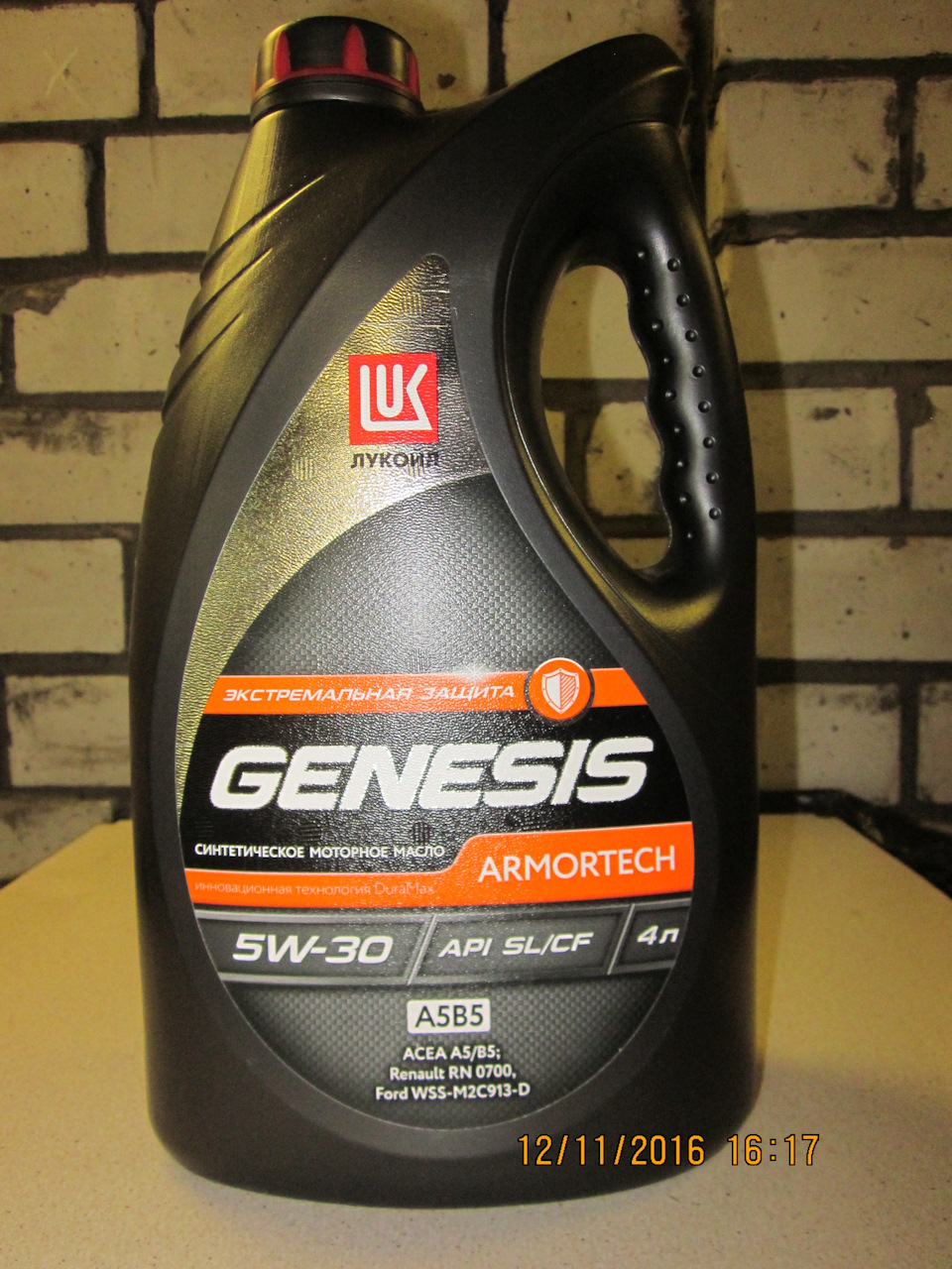 Судя по анализам на oil-club.ru неплохое масло. — Daewoo Gentra. Запчасти на фото: WSSM2C913D