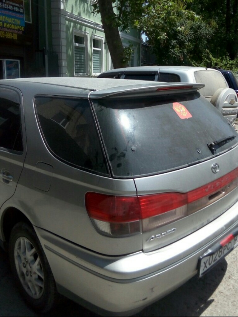 Спойлер на крышу. — Toyota Vista (50), 2 л, 1999 года | стайлинг | DRIVE2