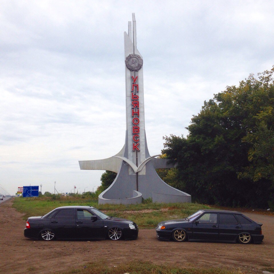 Фото со сходки БПАН в Ульяновске 29.08.2015. — Lada 2114, 1,6 л, 2007 года  | встреча | DRIVE2