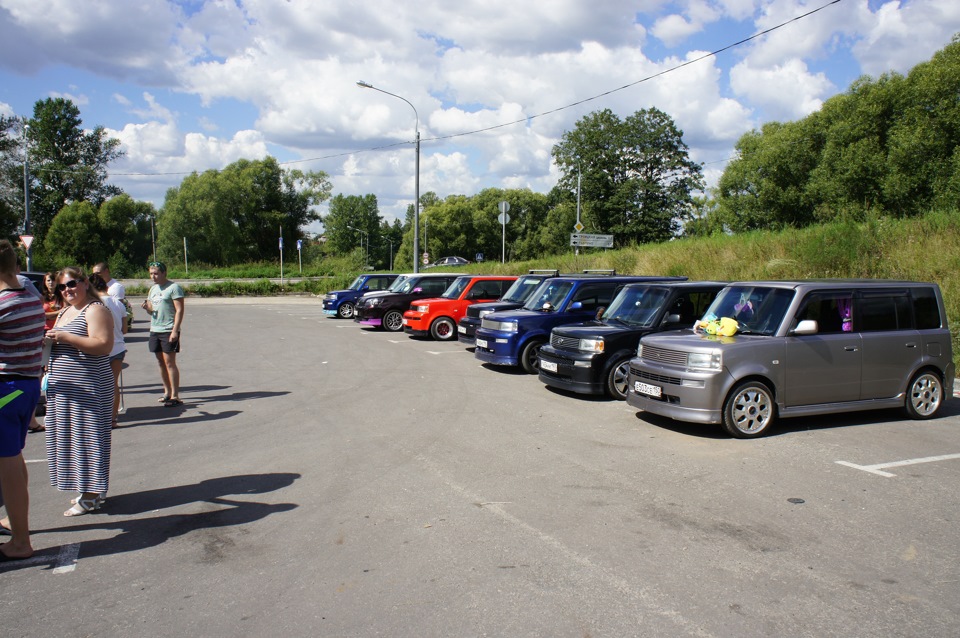 Автошкола Союз Уфа. Автошкола Союз автошкол. Директор бишкекской автошколы Союза водителей город Бишкек. Союз автомобилистов руководители.