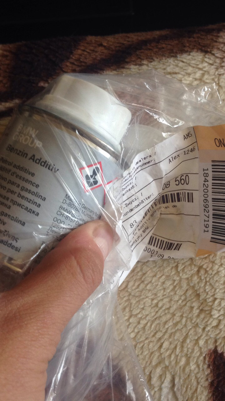 Прочистка топливной системы. Болезнь плавающих оборотов — BMW M5 (F10 ...