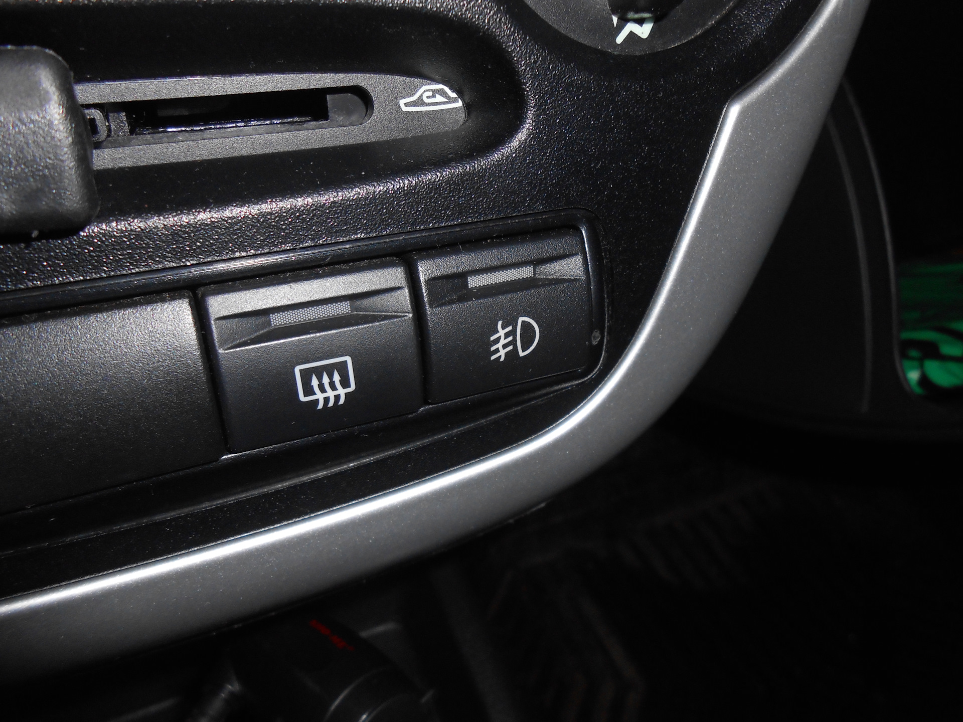 Выключаются противотуманки. Выключаются противотуманки. Выключаются противотуманки. Выключаются противотуманки. Выключатель ближнего света лада гранта.