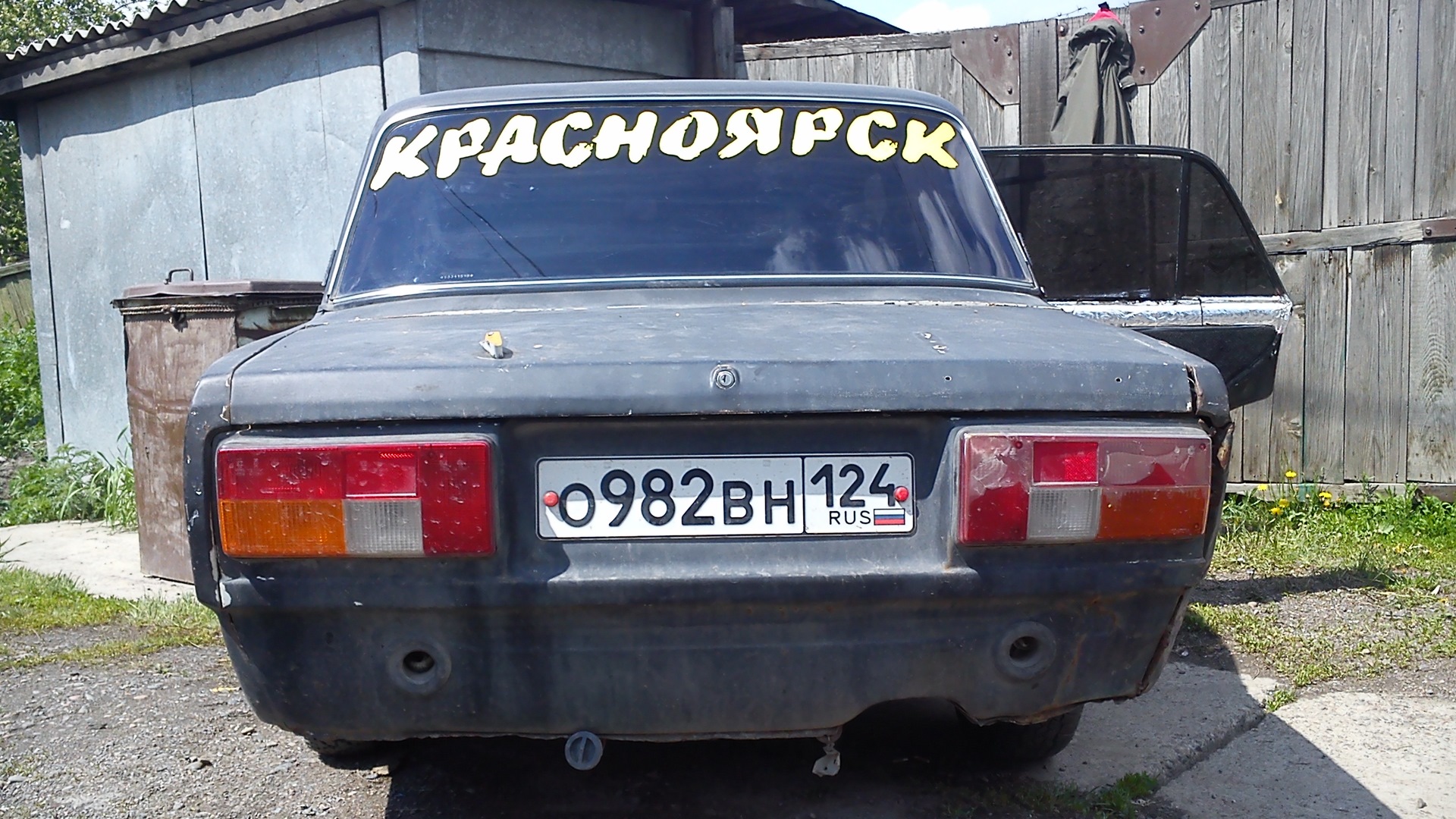 Lada 21058 1.2 бензиновый 1984 | 