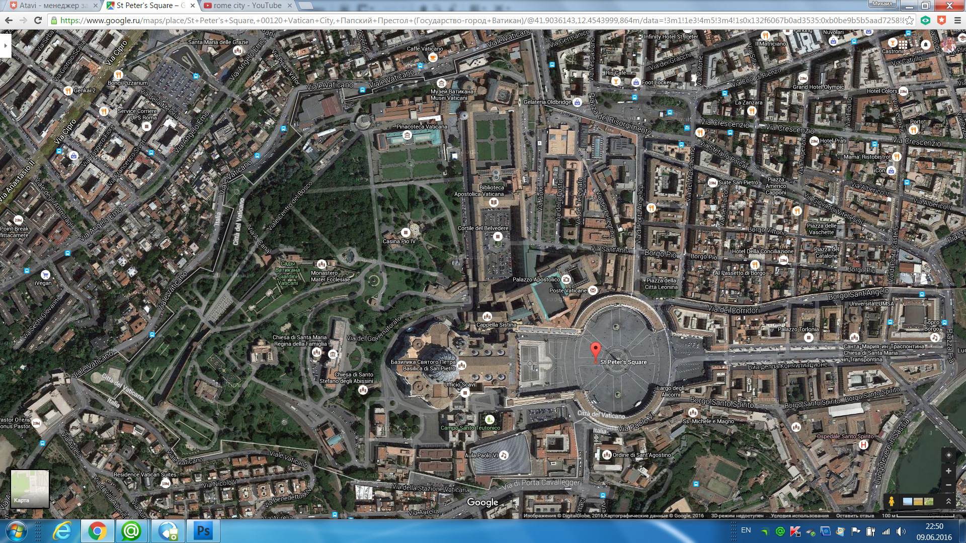 отели в риме вне зоны ztl. карта гугл с отметкой. карта рима с пригородами. пассирана италия милан церкви и храмы на карте. сан лоренцо район рим карта.