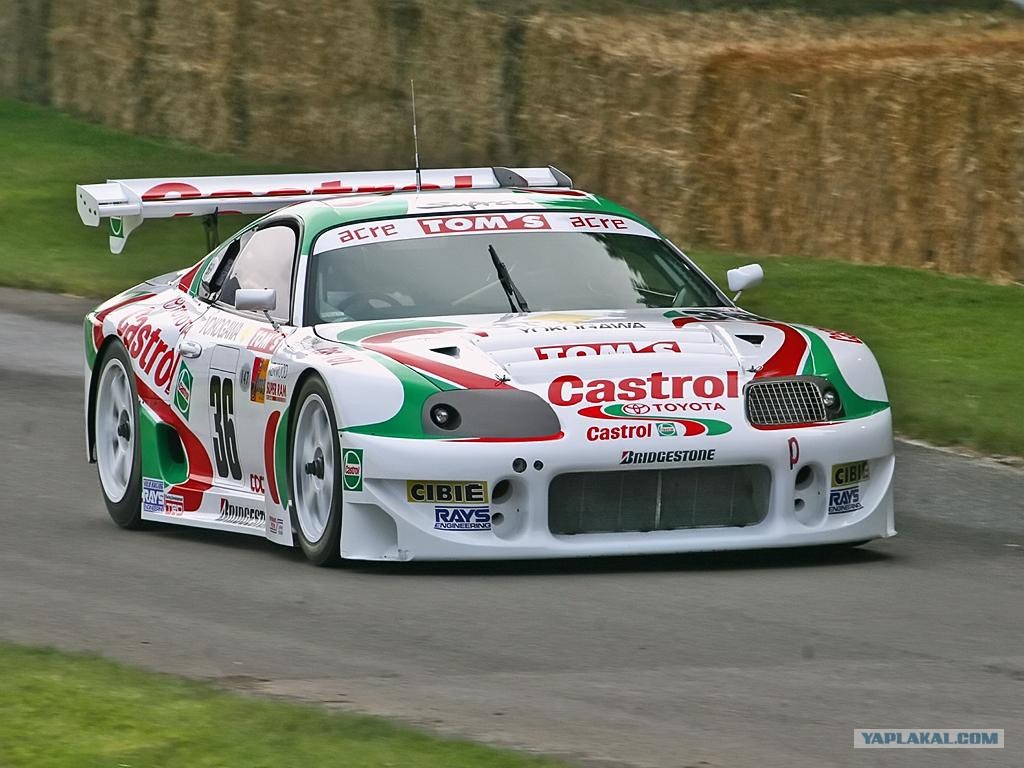 Toyota Supra Castrol