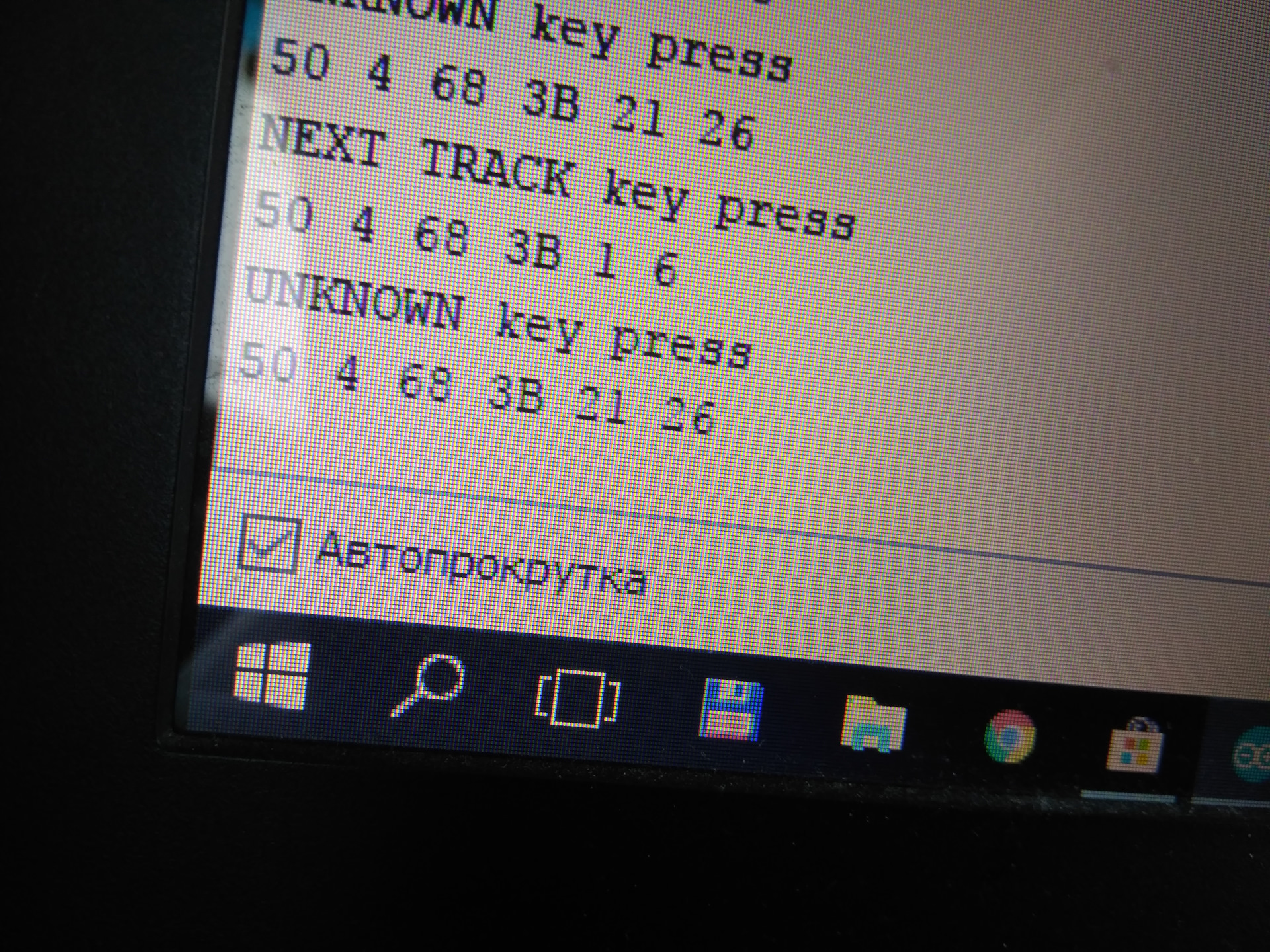 Самодельный эмулятор CD-чейнджера. Шаг 2 — считывание кодов кнопок руля ...