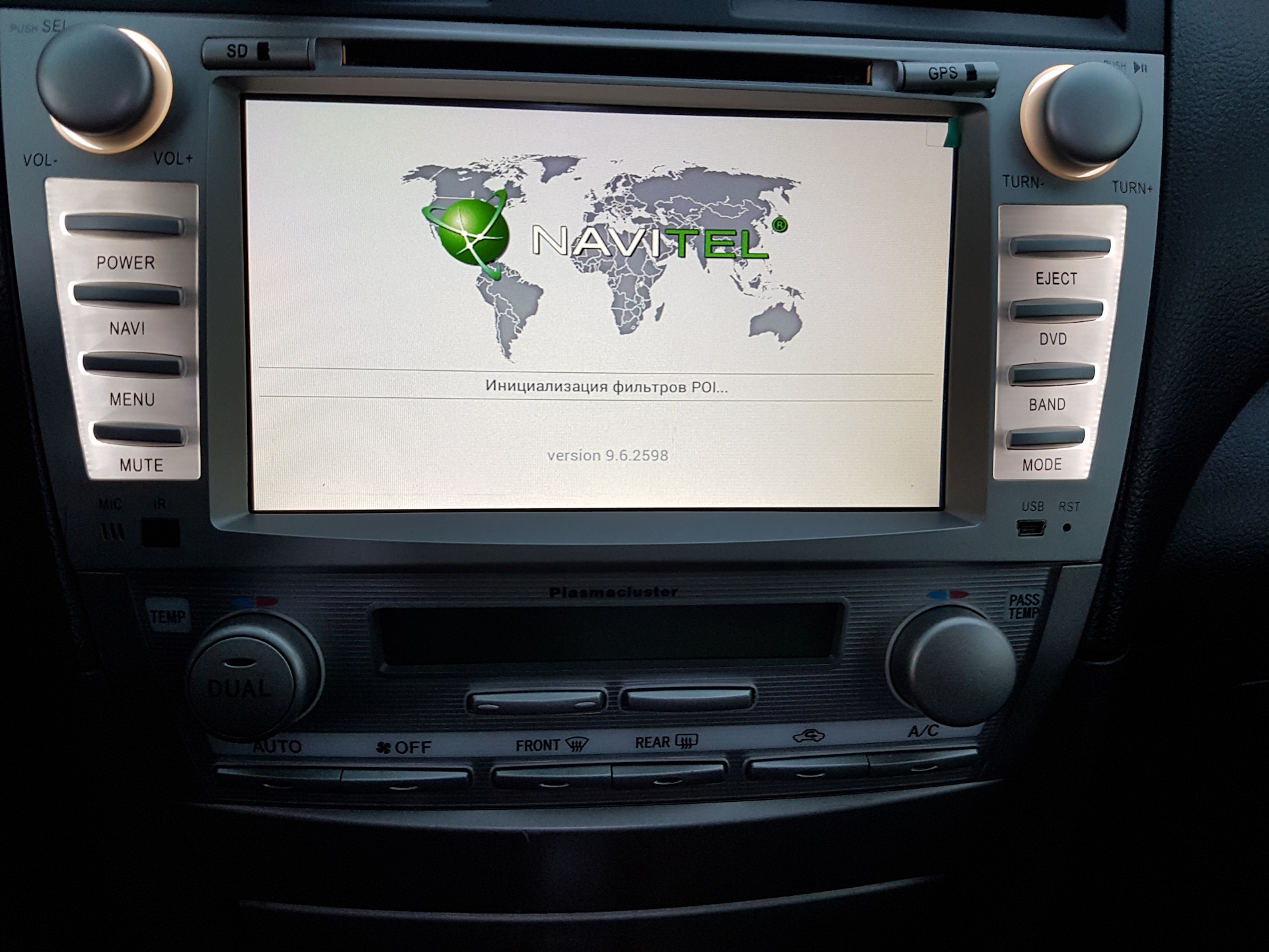 Навител магнитола. Автомагнитола trinity toyota camry. магнитола navitel rd5. автомагнитола trinity toyota camry vii.