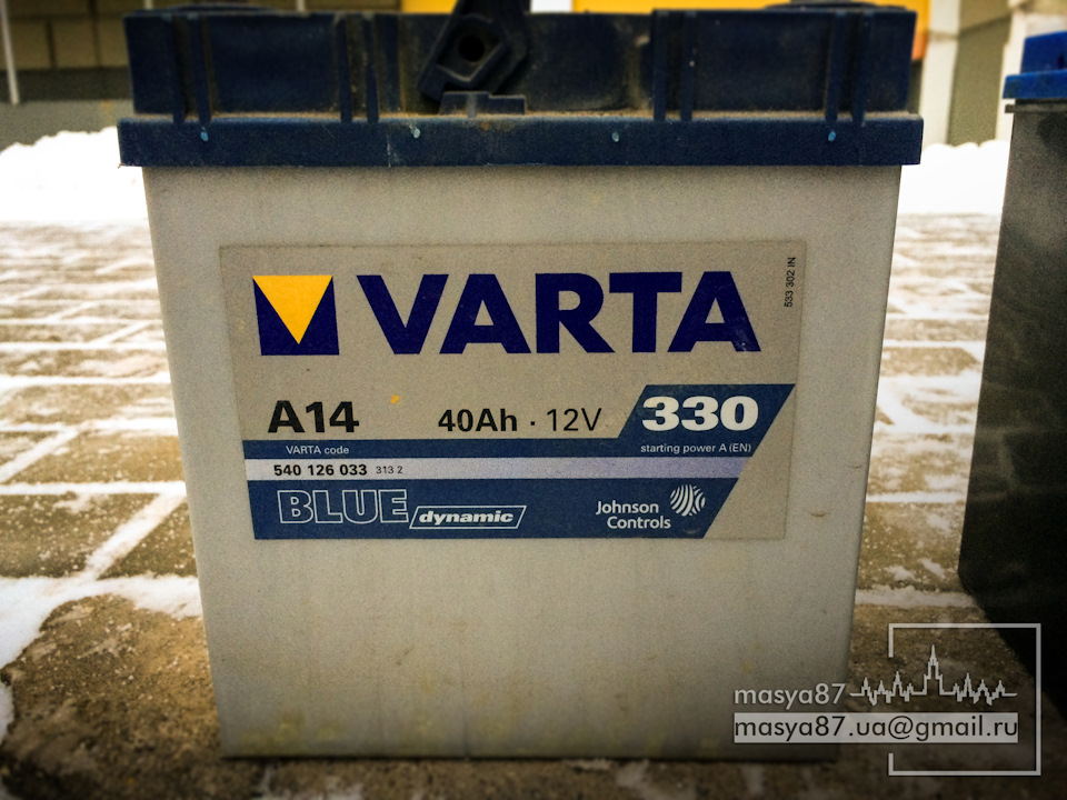 Электрика. Замена АКБ Varta 40Ah 330A на Тюмень Азия 45Ah 400A ...