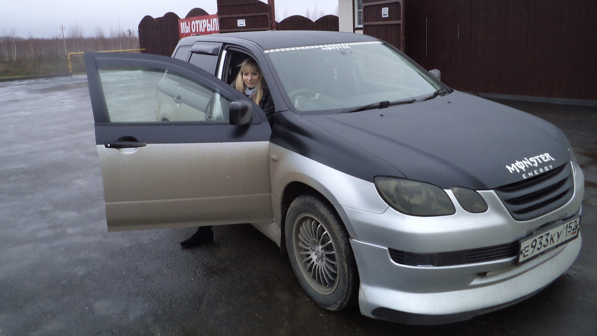 Mitsubishi Airtrek 2.0 бензиновый 2001 | на DRIVE2