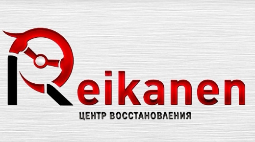 рейканен нижний новгород. рейканен спб. обуховской обороны 261 к 2. рейканен спб. рейканен.