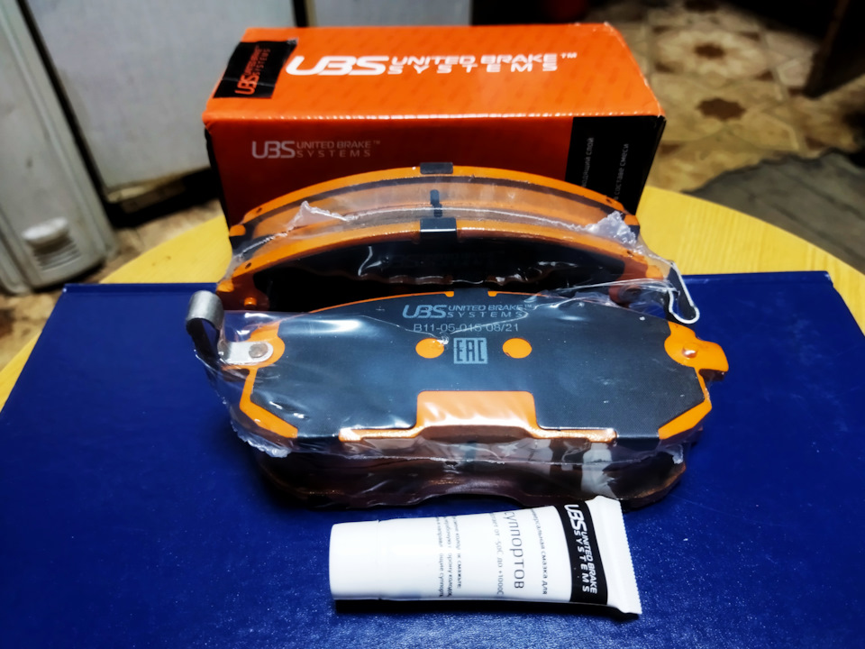 UBS B1105015 Тормозные колодки передние — Nissan Tiida (1G), 1,6 л ...