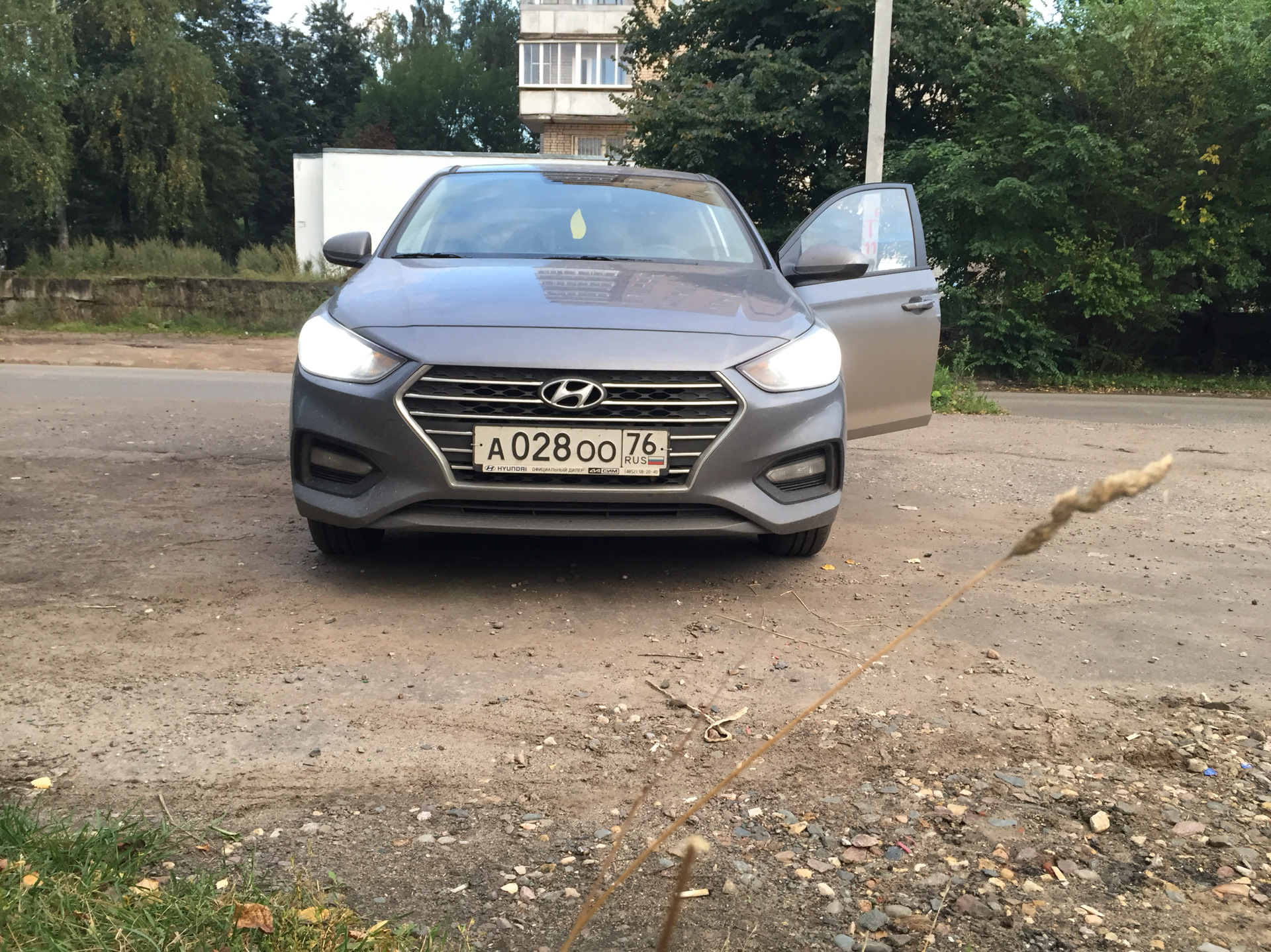 Номер 929. Hyundai Solaris гос номер 110 71 регион. Светодиодная лампа h4 на Солярис. Диодные лампы h4 на Солярис. Хундай Солярис гос номер 330 26 регион.