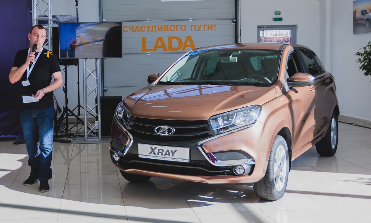 Lada xray презентация