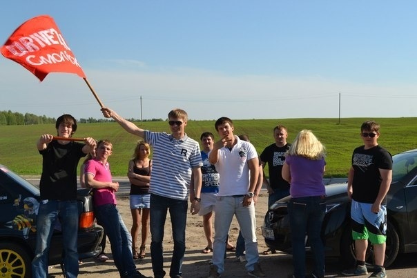 D2.Смоленск & D2.Брянск — Mazda 6 (2G) GH, 2 л, 2008 года | путешествие ...