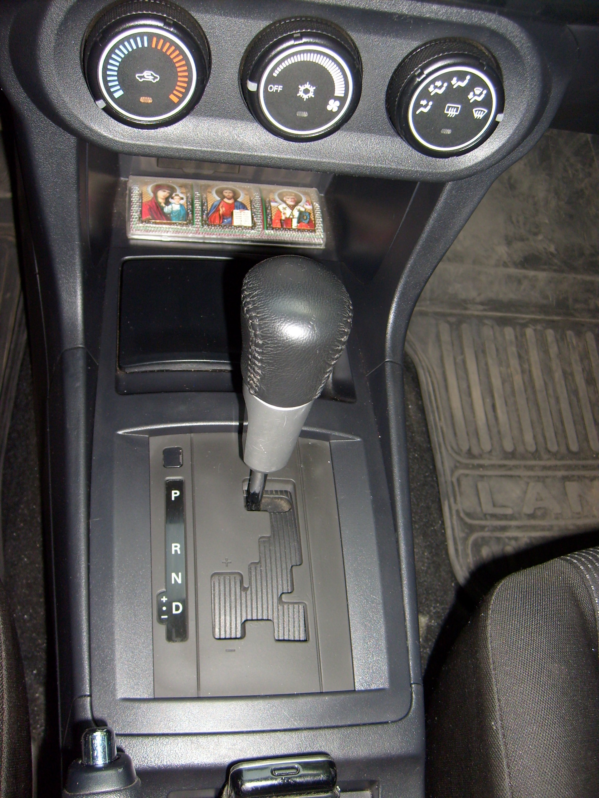 Вариатор митсубиси асх. Ручка акпп, cvt mitsubishi lancer 10. Как пользоваться вариатором. Как пользоваться вариатором. Subaru forester sj вариатор.