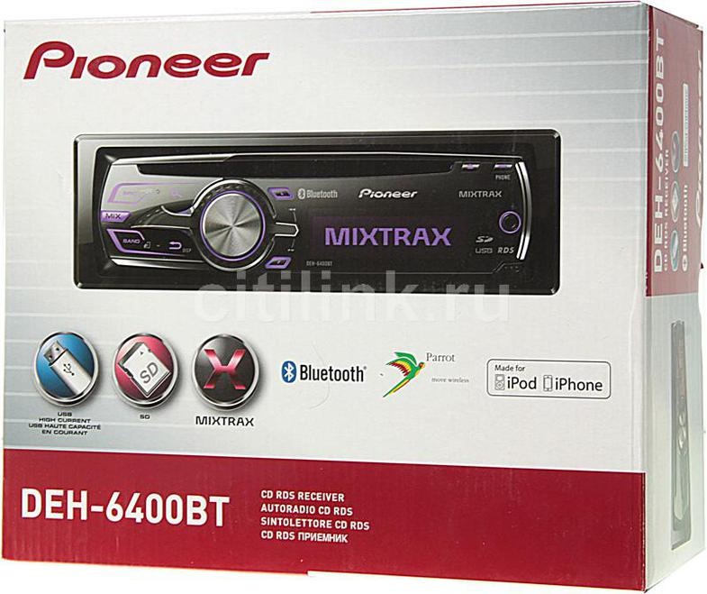 Pioneer DEH 6400BT — BMW 5 series (E34), 2,5 л, 1994 года автозвук