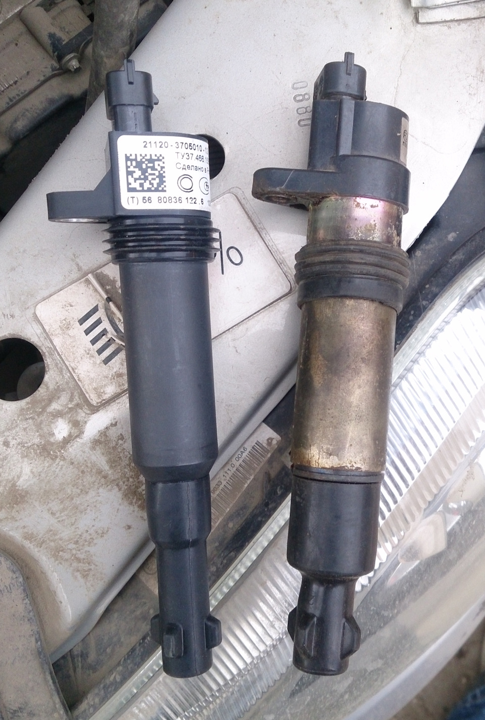Катушка зажигания ваз калина 8 клапанов инжектор признаки неисправности ...