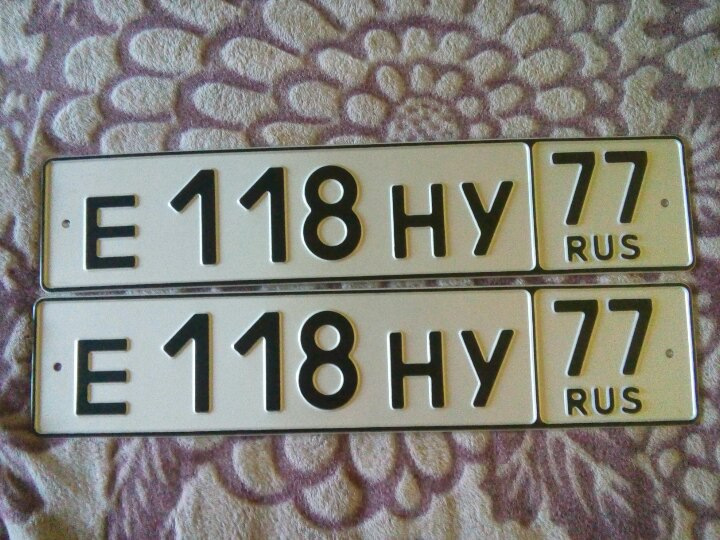 Деревянный руль. Вставки 93 Деревянный руль. Вставки 34