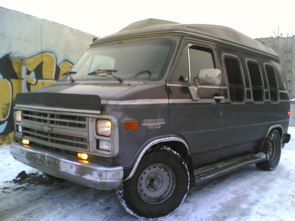 Chevrolet chevy van 1989