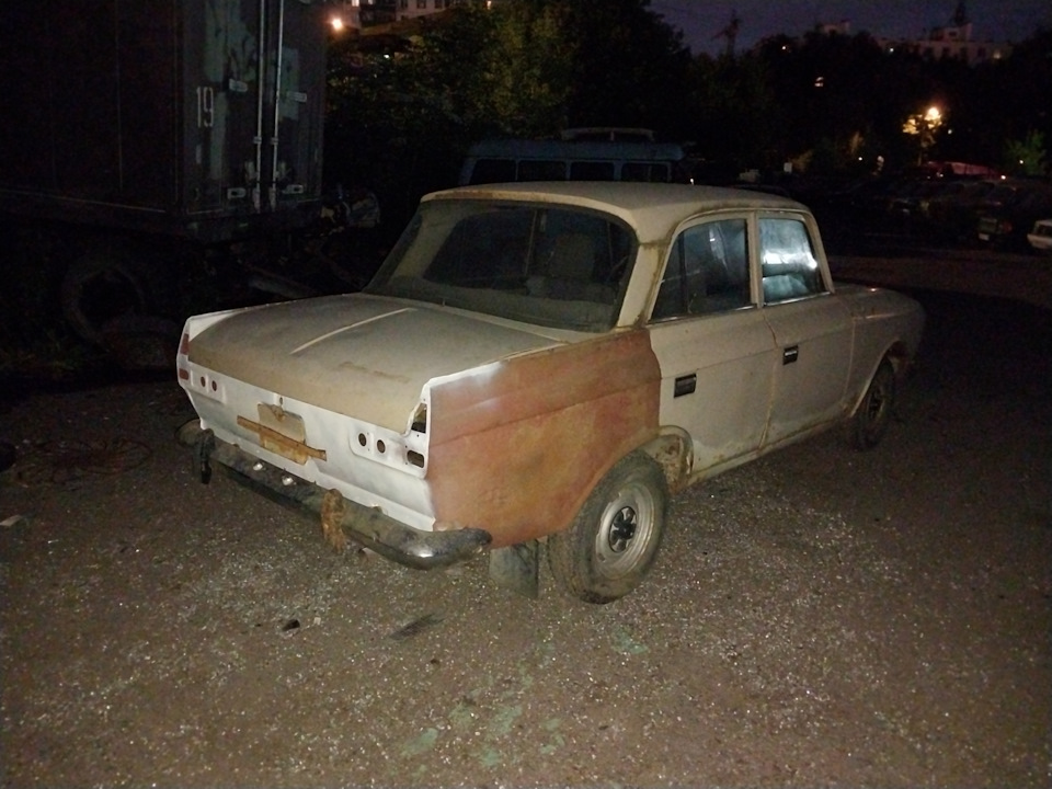 Продажа Иж В Москве