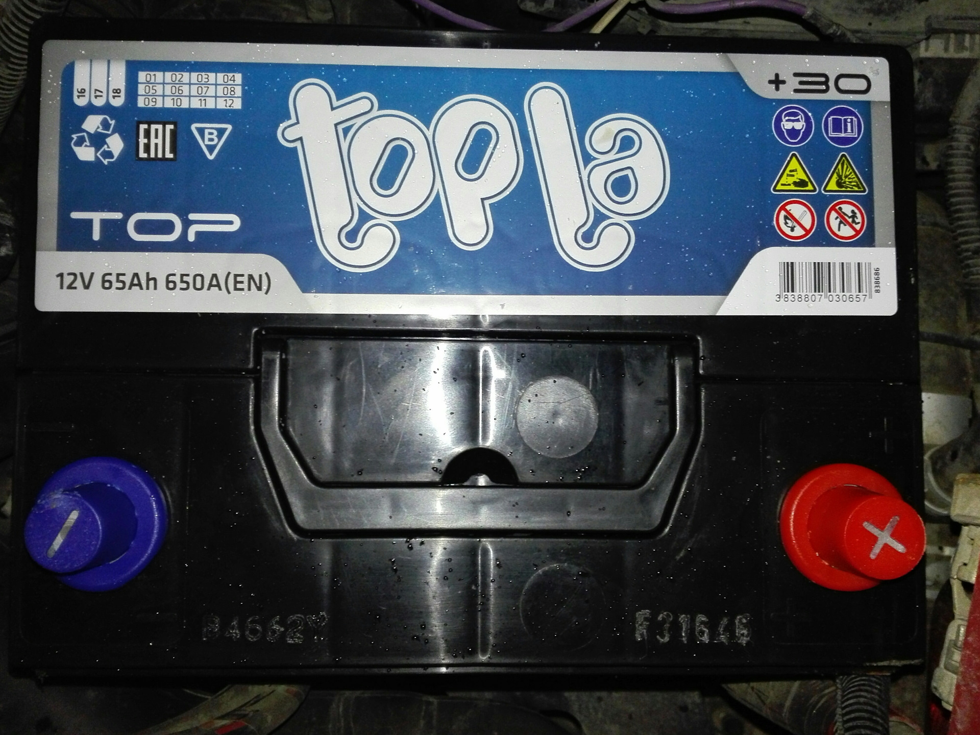 Topla top 118666