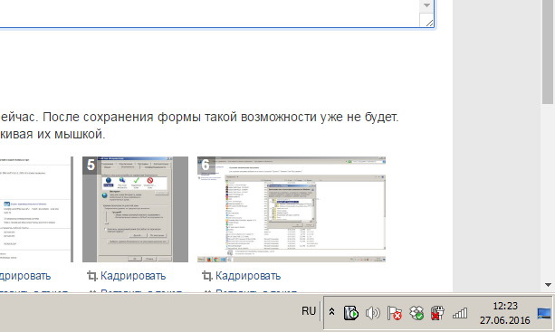 Подключение дайс к авто. Смотреть фото Подключение дайс к авто. Смотреть картинку Подключение дайс к авто. Картинка про Подключение дайс к авто. Фото Подключение дайс к авто