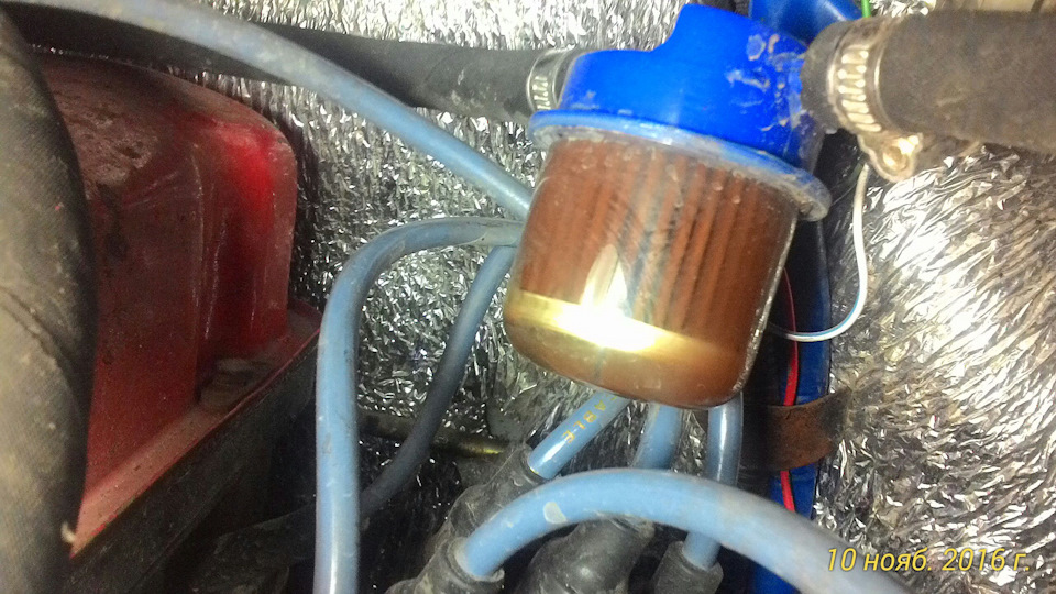 ржавчина в баке — УАЗ 469, 2,4 л, 1997 года | расходники | DRIVE2