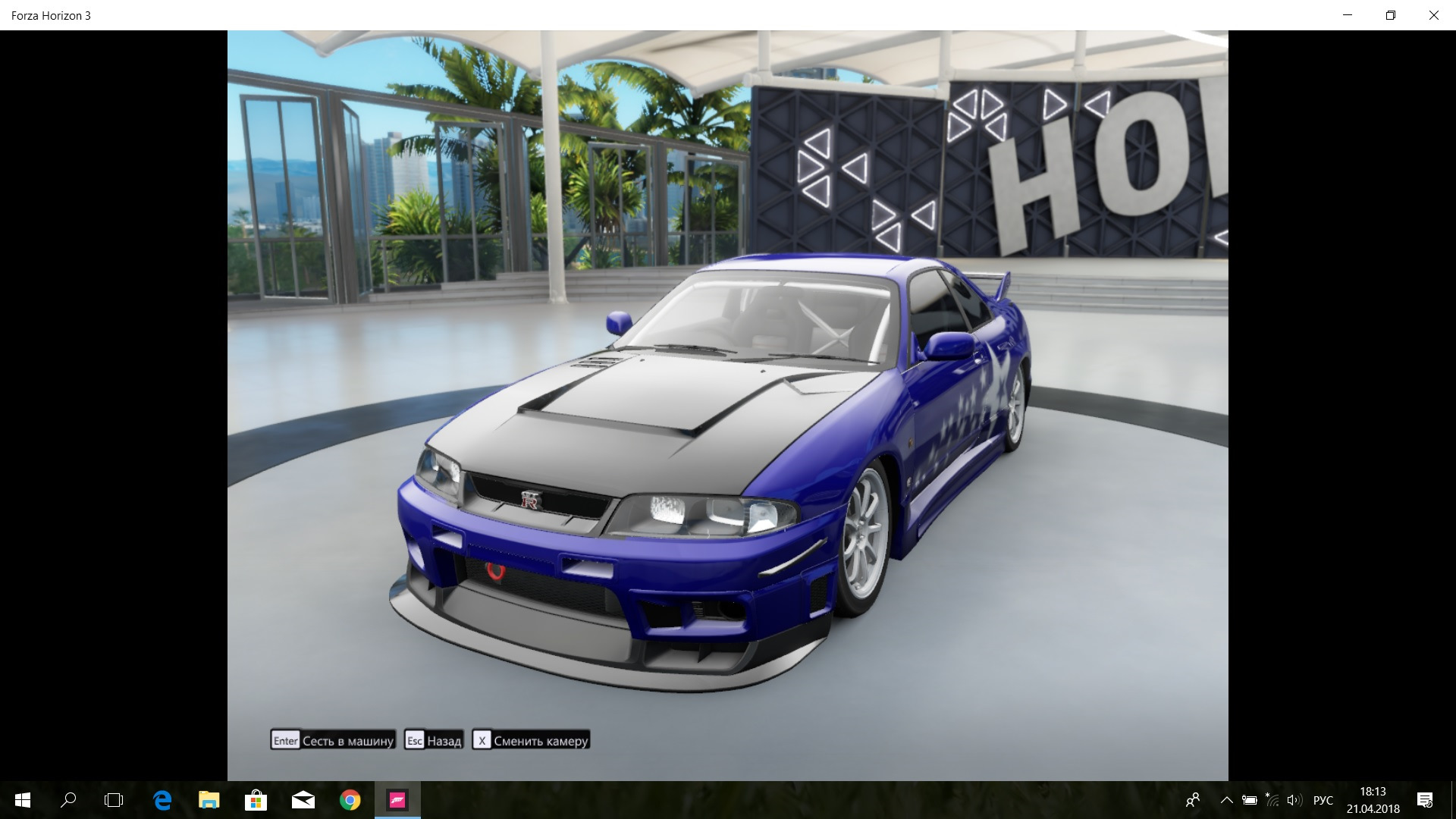 96 [Skyline GTR 33 в игре Forza Horizon 3] — Nissan Skyline (R33), 2,5 л,  1996 года | наблюдение | DRIVE2