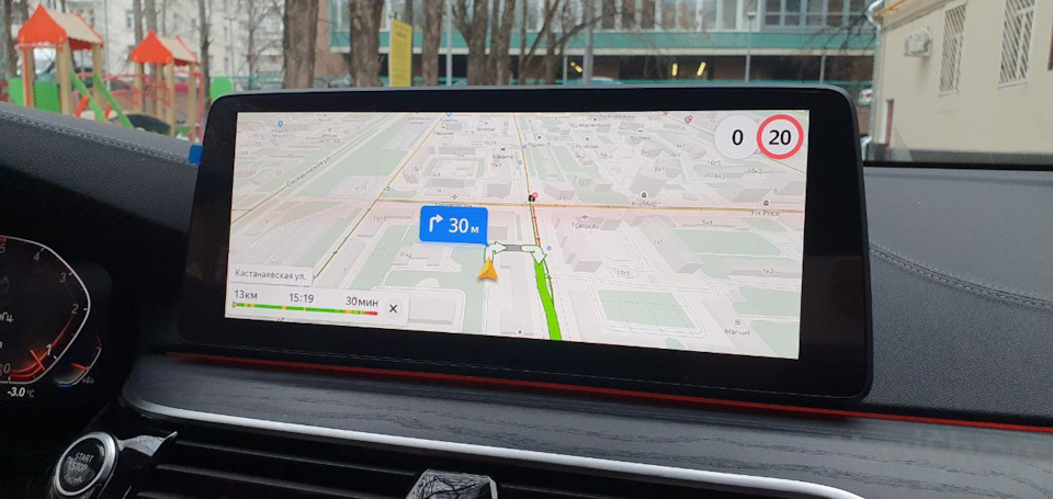 Навигация для BMW CarPlay Box на Андроид с Яндекс Навигатором в БМВ ...