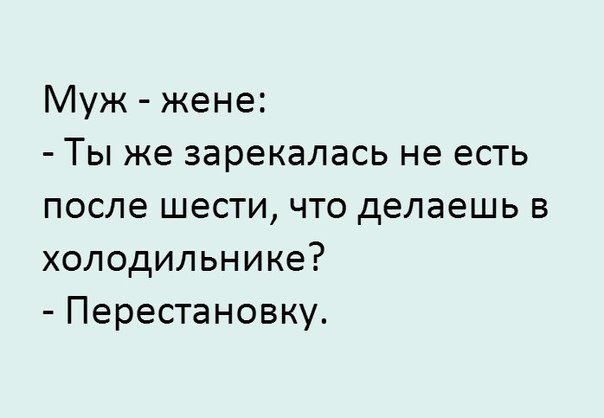 Он не решается подойти. Он не решается подойти