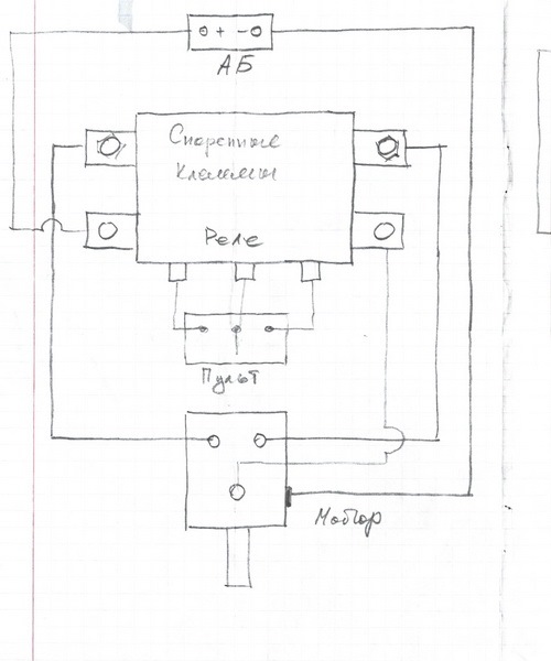 Схема электрической лебедки 12 вольт для авто