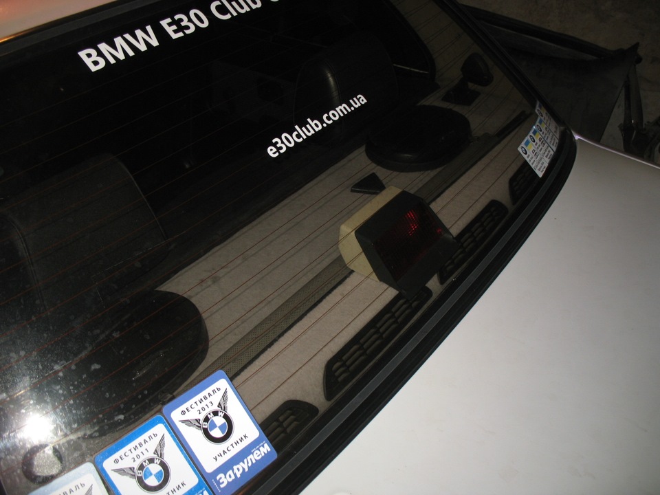 Фото в бортжурнале BMW 3 series (E30)