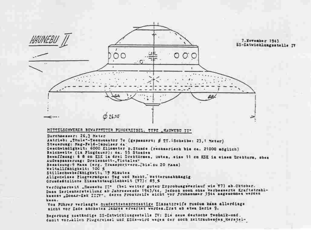 Ганса