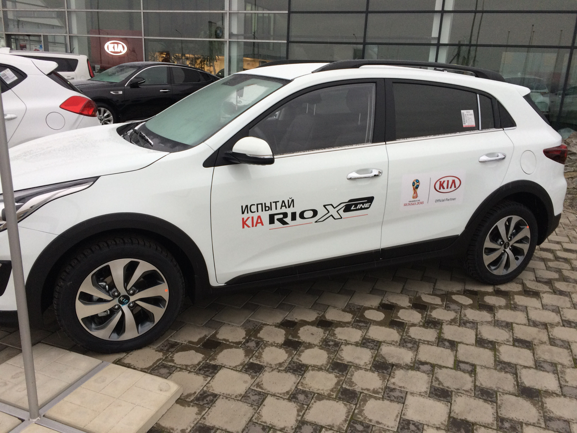 х престиж. Kia rio x белая. Kia rio x line prestige салон. х престиж. Kia rio x серебристый.