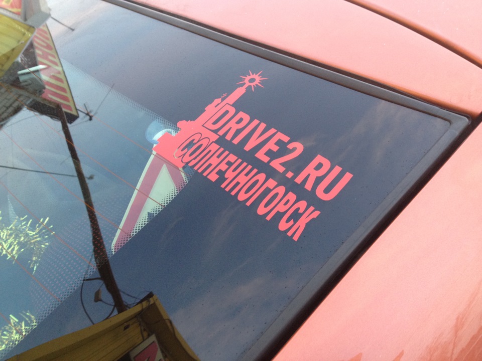 Фото в бортжурнале Lada Гранта Лифтбек (1G)