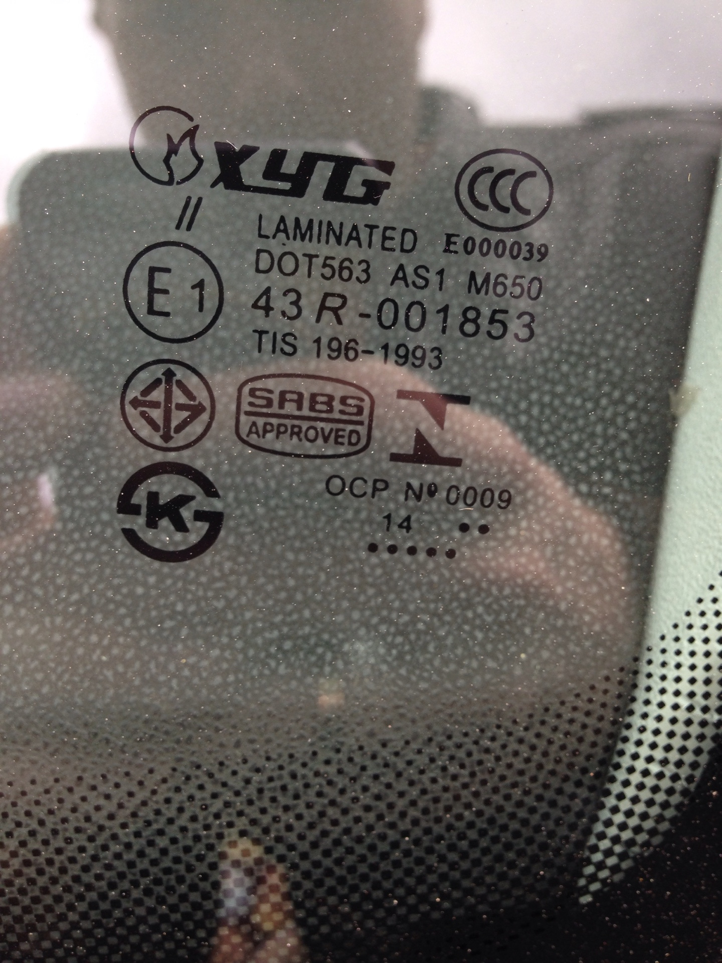 Автостекла xyg. Атермальное лобовое стекло XYG. Лобовое стекло XYG маркировка. Маркировка атермального стекла XYG. XYG атермальное стекло Subaru.