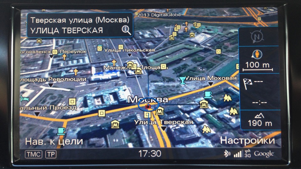 что такое mmi audi. Смотреть фото что такое mmi audi. Смотреть картинку что такое mmi audi. Картинка про что такое mmi audi. Фото что такое mmi audi