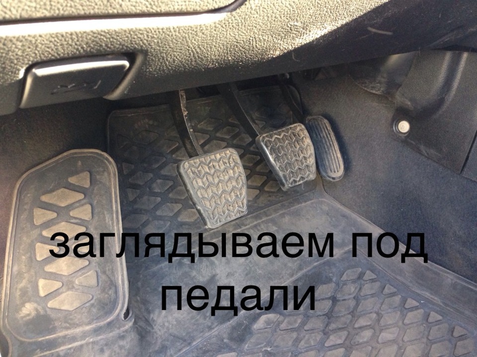 Рулевая тяга. — Geely Emgrand EC7 FE-1, 1,8 л, 2013 года | своими ...