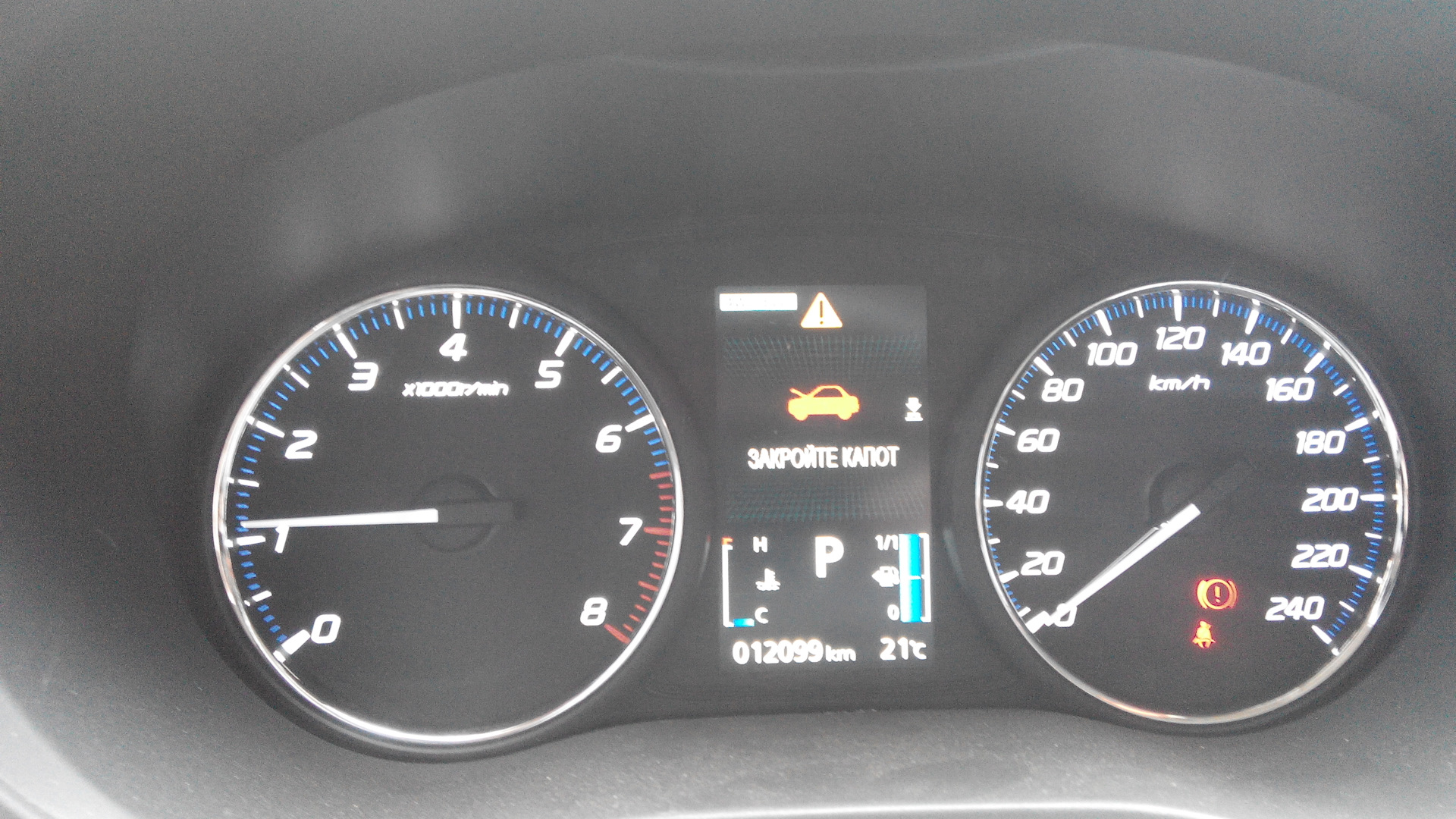 Концевик капота — Mitsubishi Outlander (3G), 2,4 л, 2015 года ...