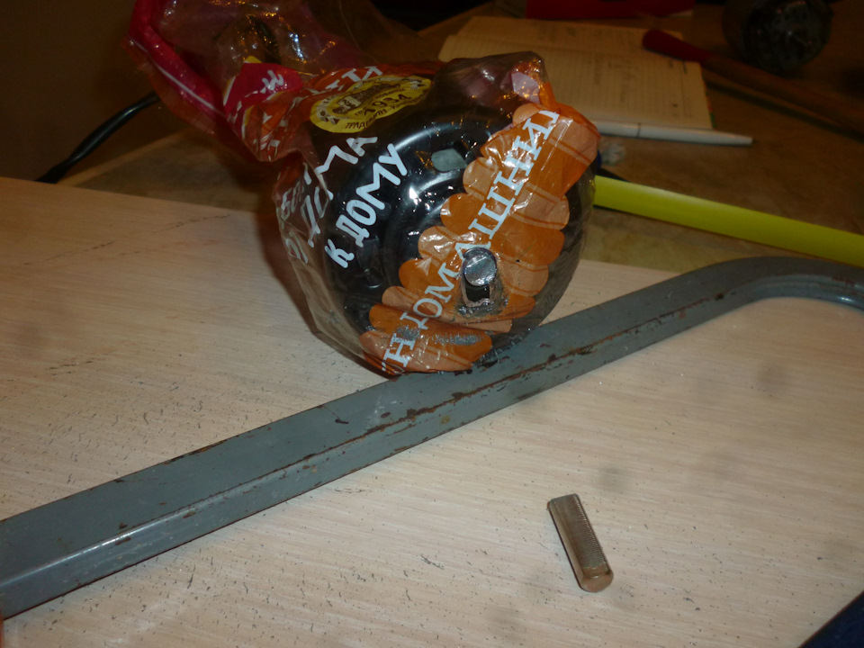 короткий отрезаем — Opel Zafira B