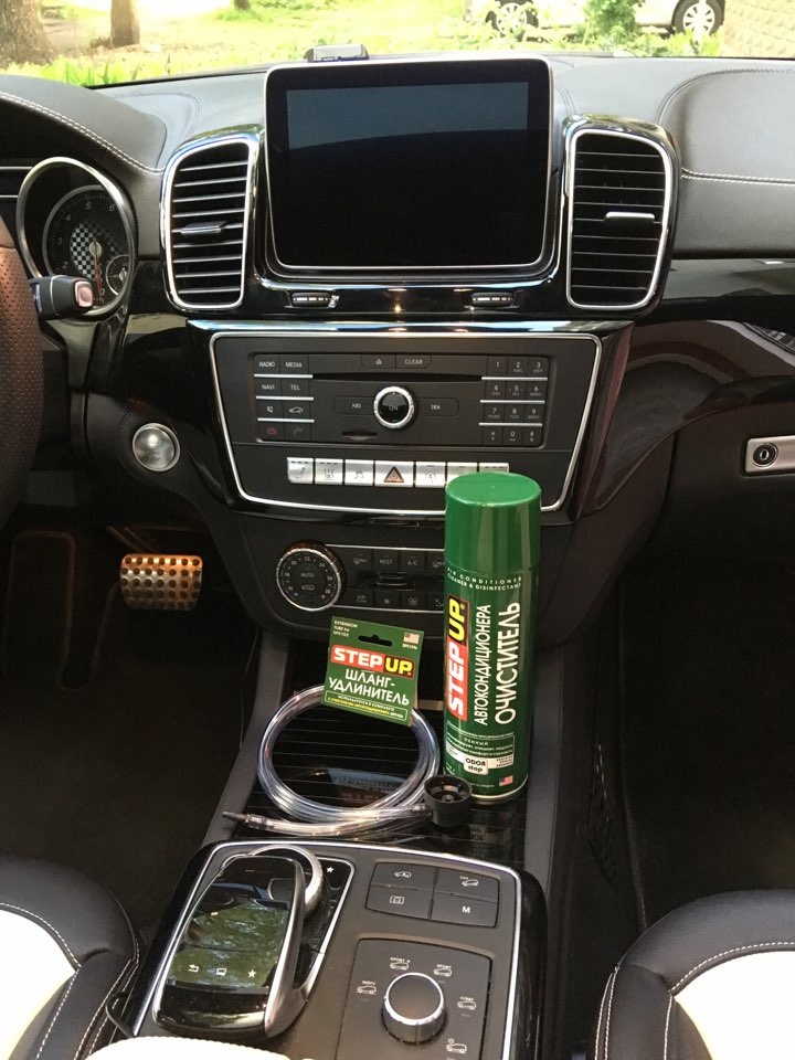 #103 Очиститель кондиционера Step Up — Mercedes-Benz GLE 43 AMG Coupe ...