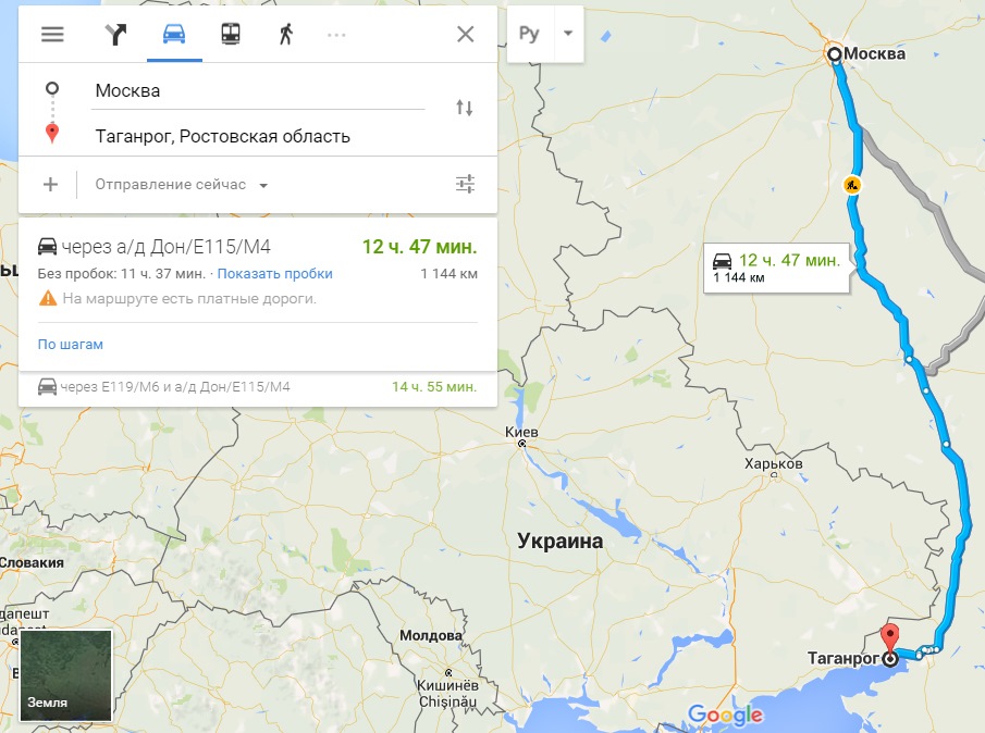 Москва таганрог расстояние на машине