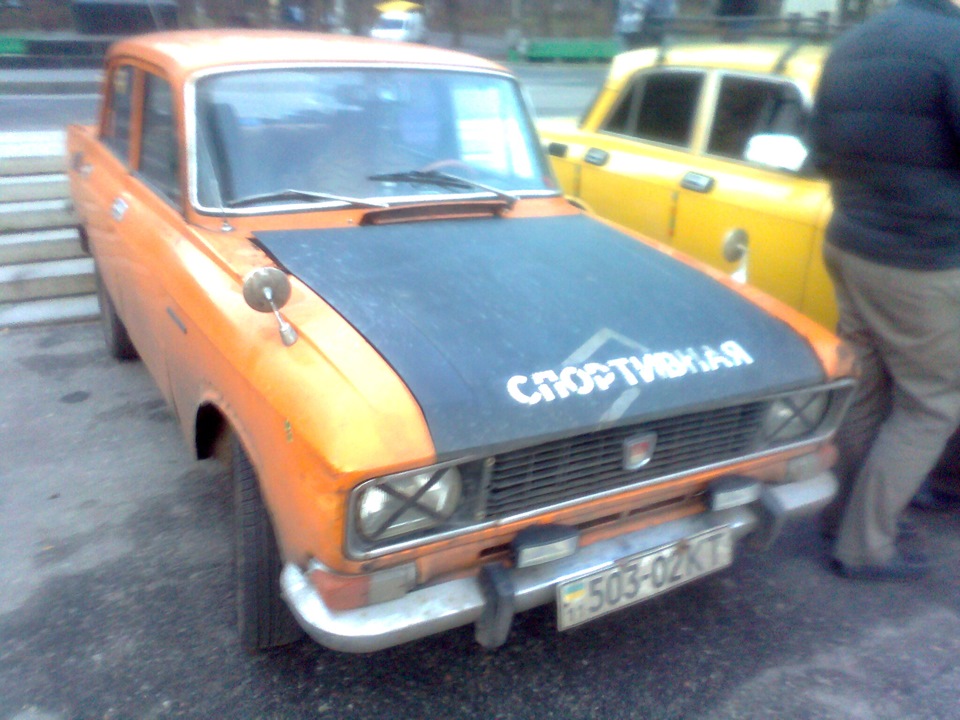 Moskvich net