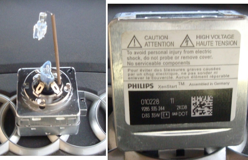 Фото в бортжурнале Audi A4 Allroad (B8). Запчасти на фото: 9285335244